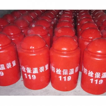 玻璃钢消火栓保温罩
